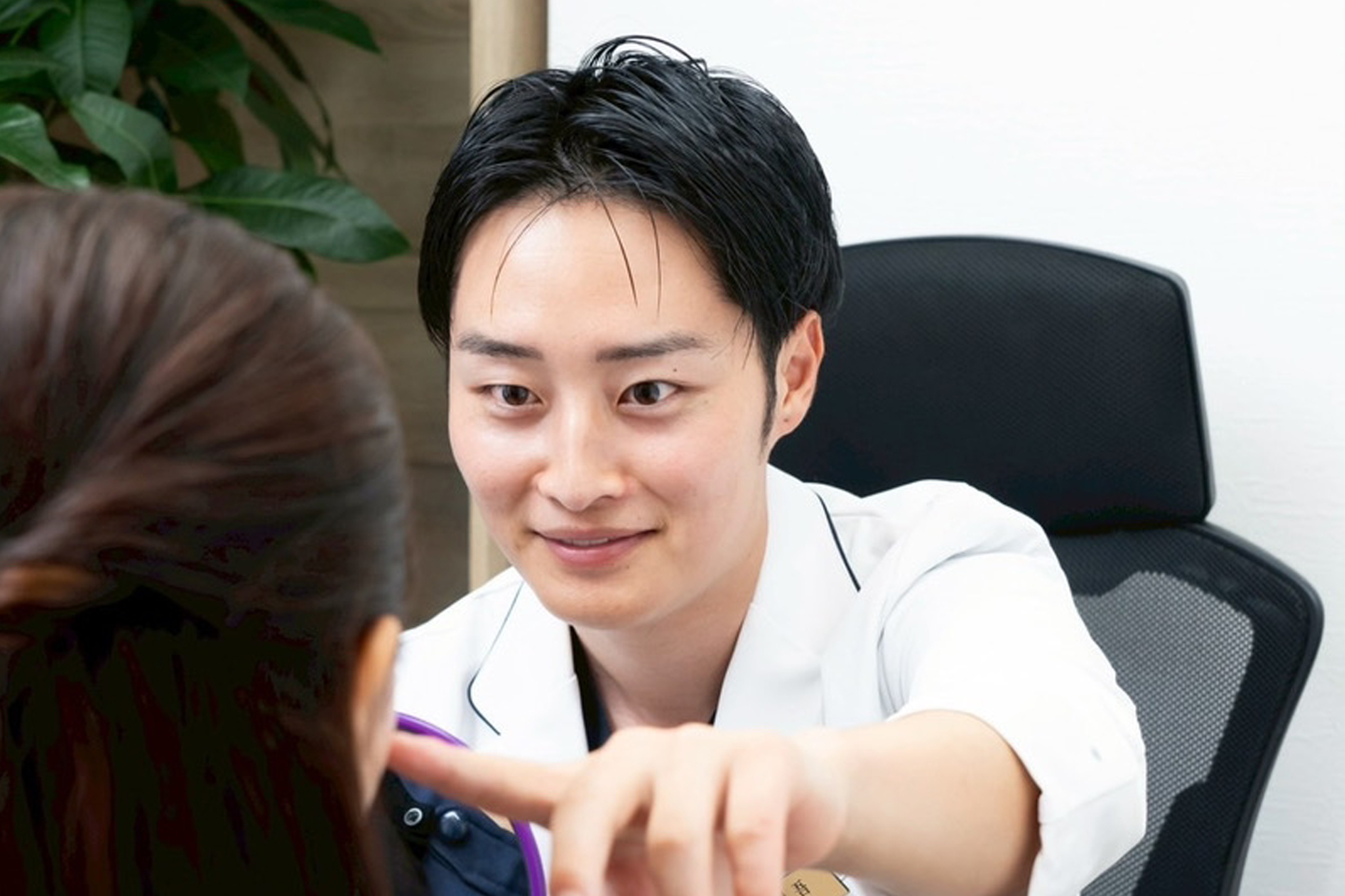 的確な診察