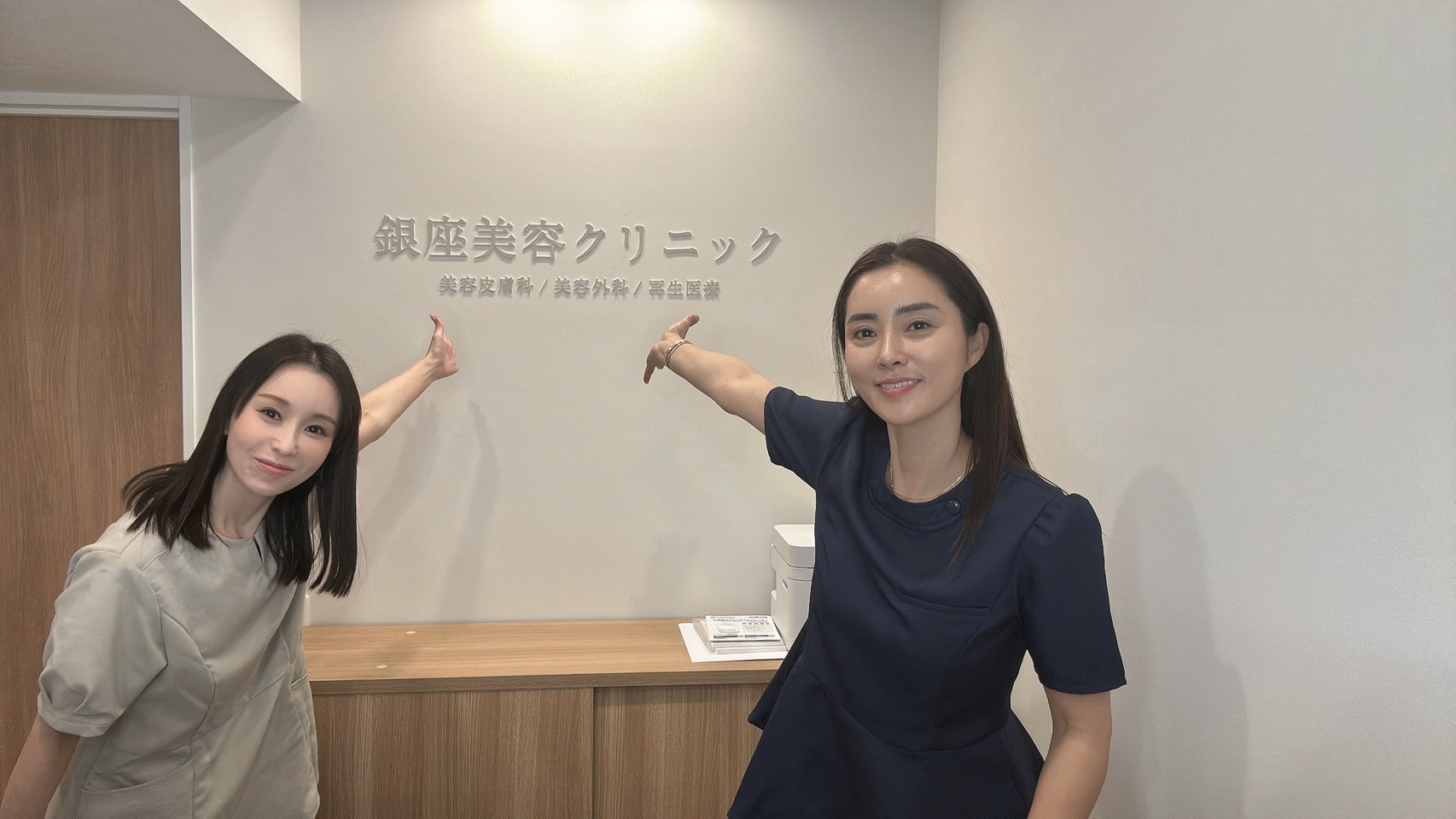 どこにも負けないアフターケア